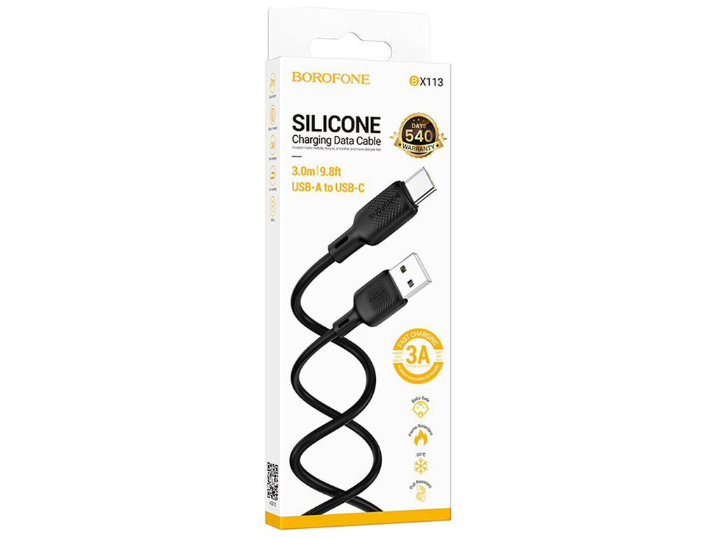 Кабель USB Borofone BX113 Silicone Type-C 3A 3м, цвет черный