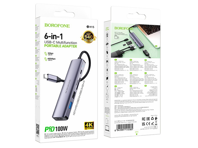 USB Hub Borofone DH15 6-в-1 Type-C to HDMI+PD+USB3.0+USB2.0+SD+TF(L=0.15M) Цвет Серый