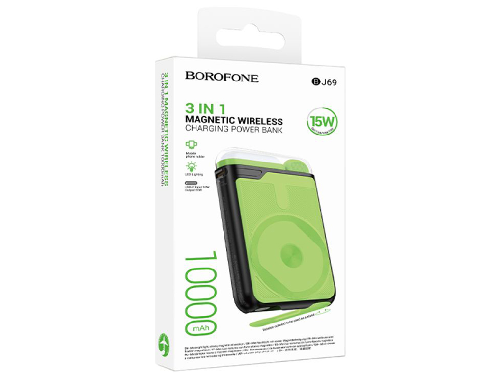 Універсальна мобільна батарея Borofone BJ69 Skillful PD20W magnetic, night light 10000mAh Чорний