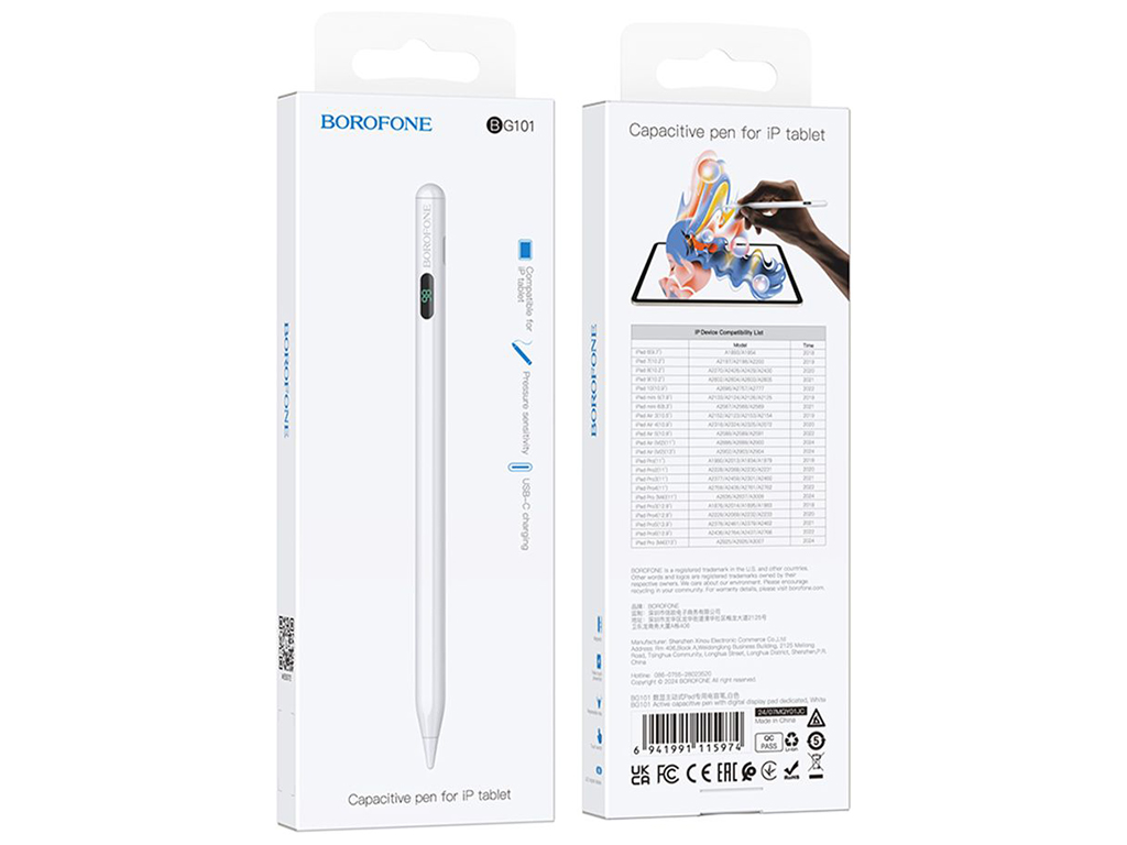 Стилус Borofone BG101 Active Capacitive Pen (iPad) Цвет Белый