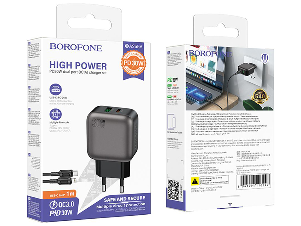Мережевий зарядний пристрій Borofone BAS55A 1USB-C/1USB PD/QC 30W GAN+Type-C to Lightning, колір чор