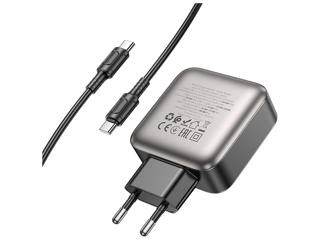 Мережевий зарядний пристрій Borofone BAS56A 2USB-C/1USB QC/PD 45W GAN+Type-C to Type-C, колір чорний
