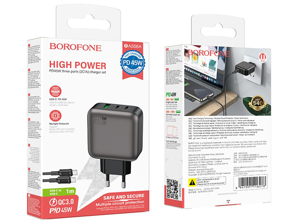 Мережевий зарядний пристрій Borofone BAS56A 2USB-C/1USB QC/PD 45W GAN+Type-C to Type-C, колір чорний