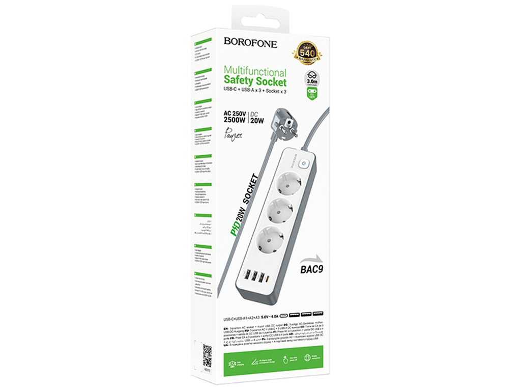 Мережевий Подовжувач Borofone BAC9 (PD20W/1C3A)(EU)(L=3M), колір бiлий