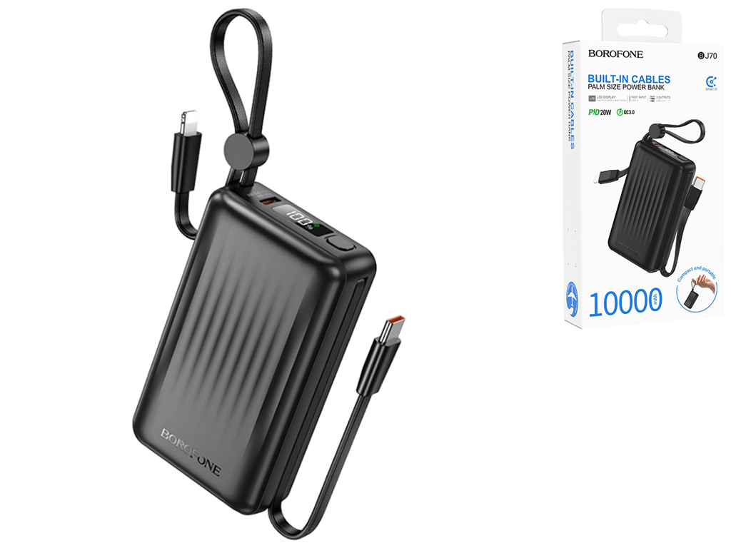Універсальна мобільна батарея Power Bank Borofone BJ70, 10000mAh, колір чорний