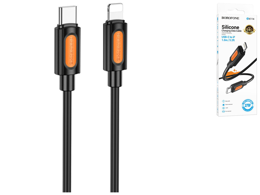 Кабель USB Borofone BX114 Silicone Type-C to Lightning PD27W, 1м, колір чорний
