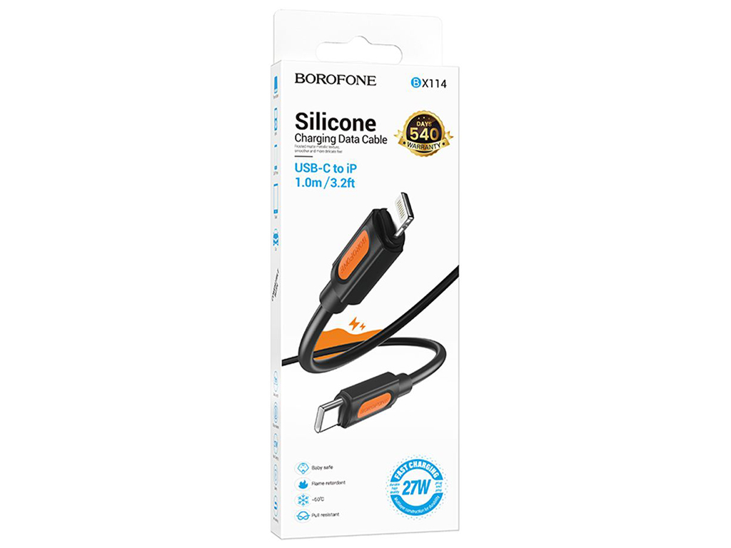 Кабель USB Borofone BX114 Silicone Type-C to Lightning PD27W, 1м, колір чорний