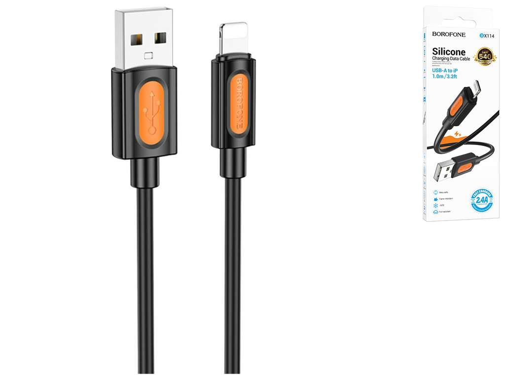 Кабель USB Borofone BX114 Silicone Lightning 2.4A, 1м, колір чорний
