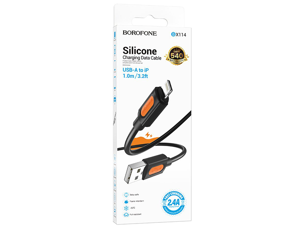 Кабель USB Borofone BX114 Silicone Lightning 2.4A, 1м, колір чорний