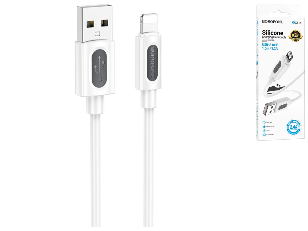 Кабель USB Borofone BX114 Silicone Lightning 2.4A, 1м, колір бiлий