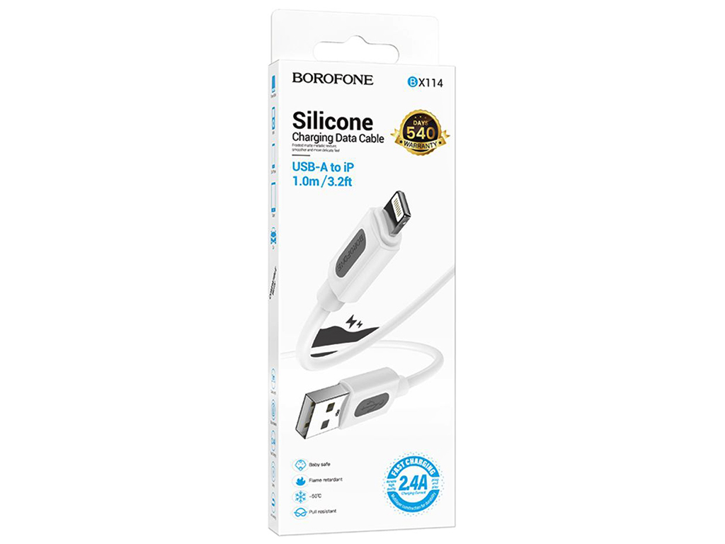 Кабель USB Borofone BX114 Silicone Lightning 2.4A, 1м, колір бiлий