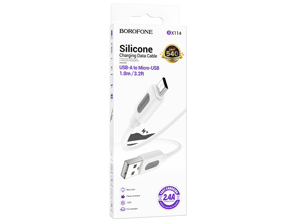 Кабель USB Borofone BX114 Silicone Micro 2.4A, 1м, колір бiлий