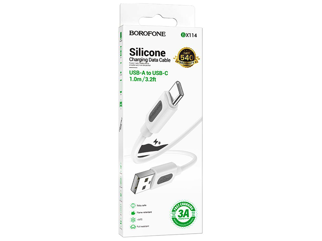 Кабель USB Borofone BX114 Silicone Type-C 3A, 1м, колір бiлий