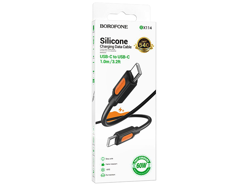 Кабель USB Borofone BX114 Silicone Type-C to Type-C 60W, 1м, цвет черный