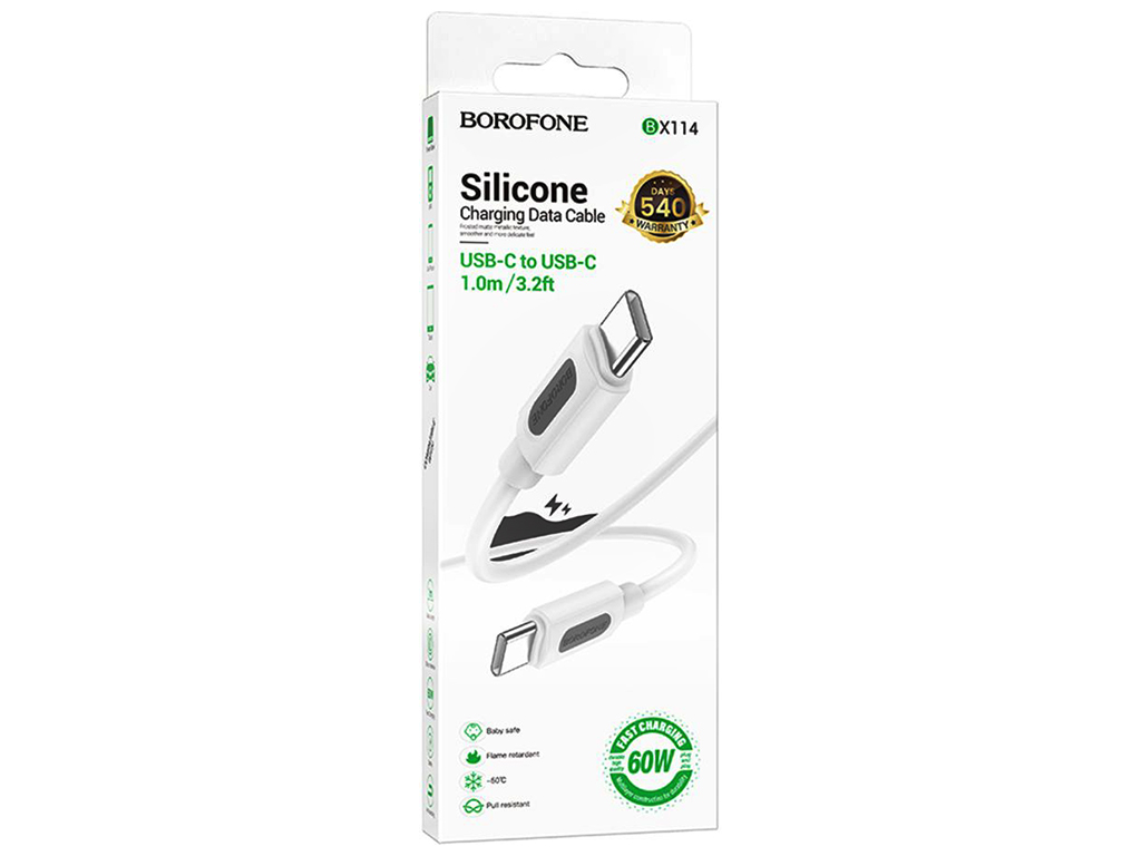 Кабель USB Borofone BX114 Silicone Type-C to Type-C 60W, 1м, колір бiлий
