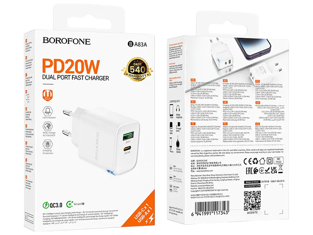 Зарядний пристрій Borofone BA83A 1USB-C/1USB PD/QC 20W, 79×42×30мм, колір білий