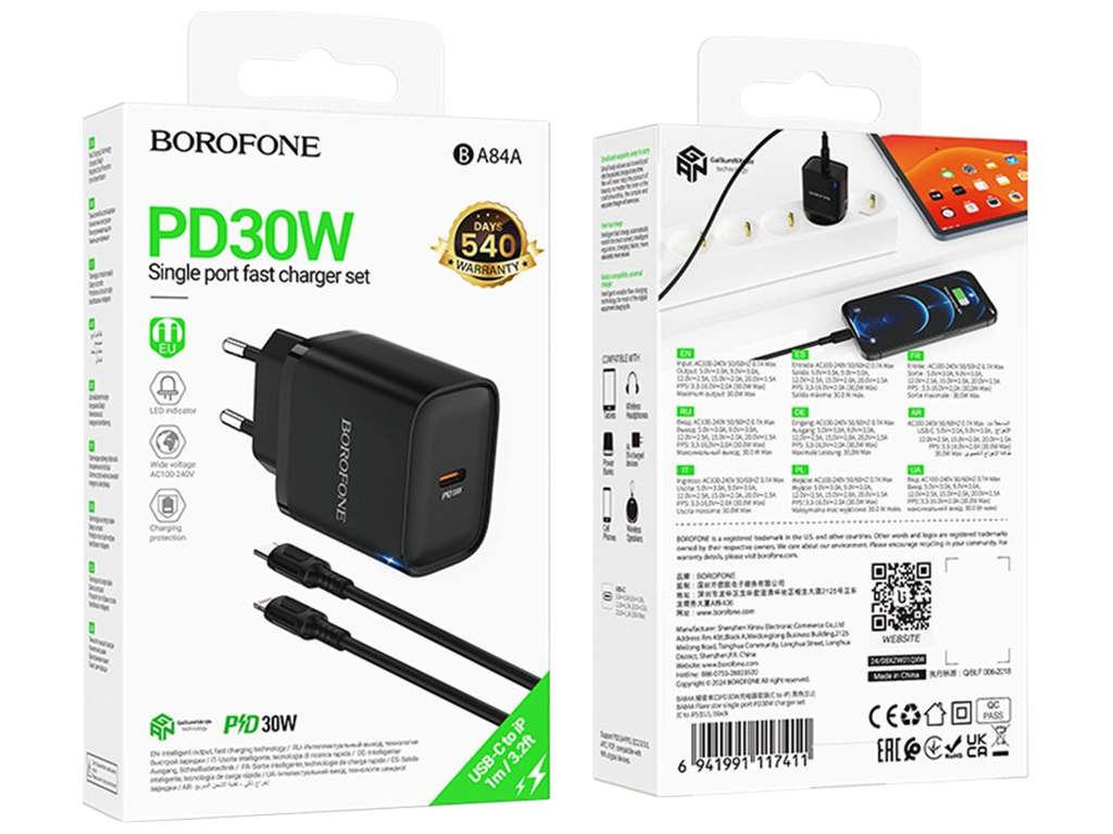 Зарядний пристрій Borofone BA84A, 1USB-C, PD/QC 30W, Type-C-Lightning, 79×42×30мм, чорний