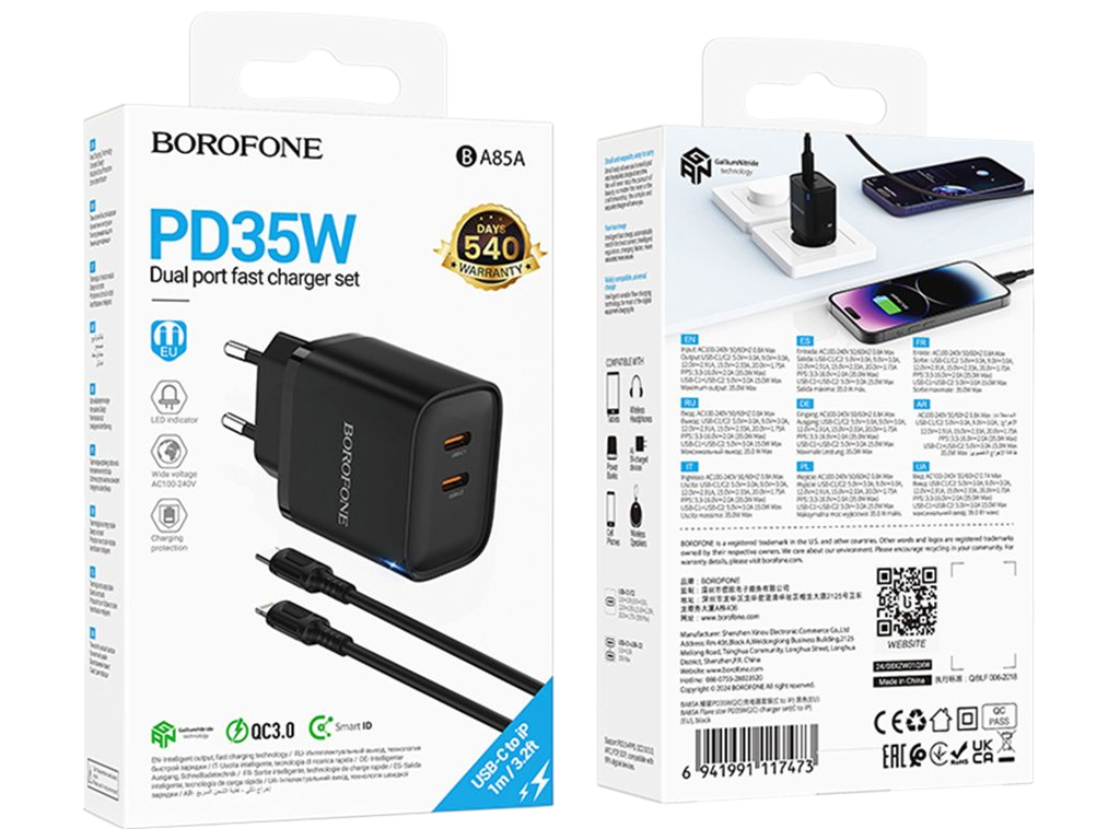 Сетевое зарядное устройство Borofone BA85A, 2×USB-C, 35Вт, QC/PD, Type-C to Lightning, цвет черный