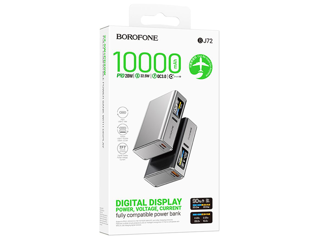 Універсальна мобільна батарея Power Bank Borofone BJ72 Energy 22.5W+PD20W 10000mAh, колір сірий