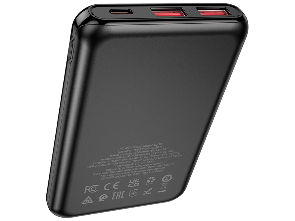 Універсальна мобільна батарея Power Bank Borofone BJ30 Starlight 22.5W+PD20W 10000mAh, колір чорний