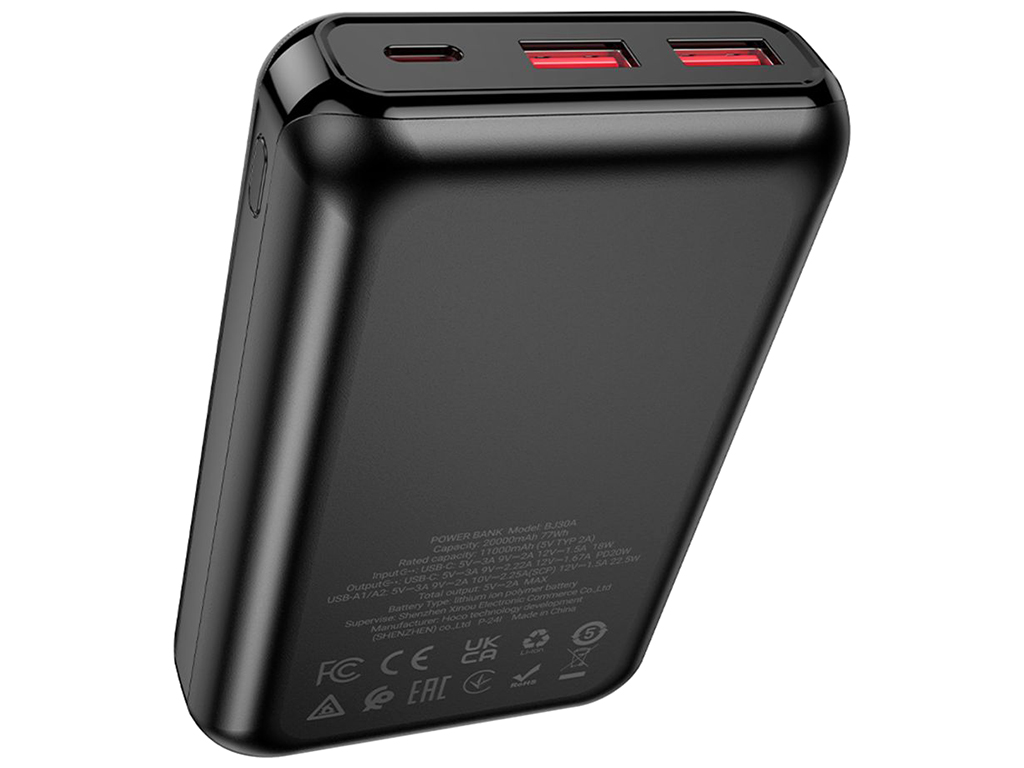 Універсальна мобільна батарея Power Bank Borofone BJ30A Starlight, 20000mAh, колір чорний