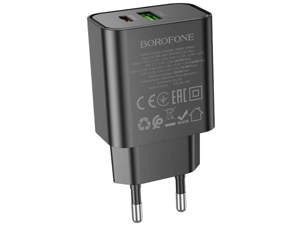 Зарядний пристрій Borofone BA88A, 1USB-C+1USB, PD/QC 3.0, 20Вт, колір чорний