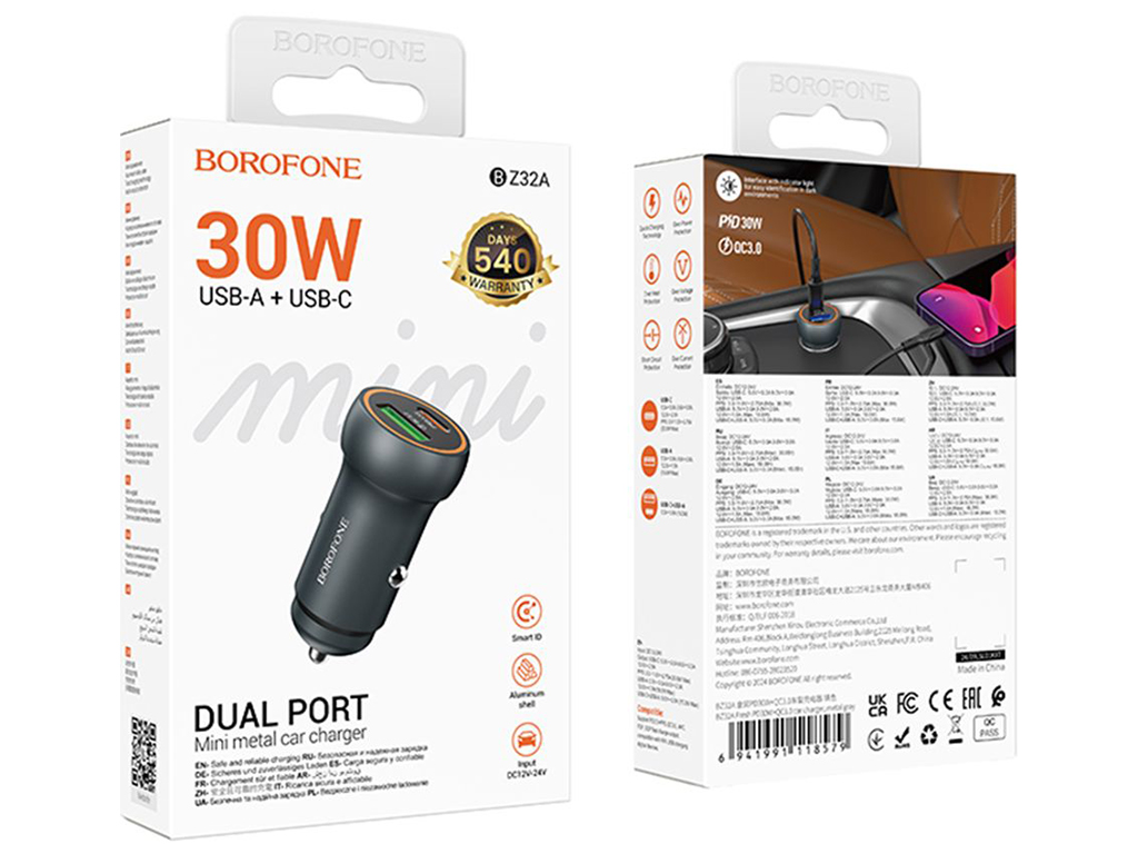 Автомобільний Зарядний Пристрій Borofone BZ32A 1USB/1USB-C QC/PD30W Колір Сiрий