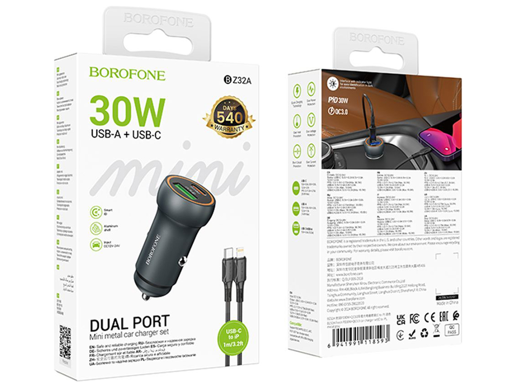 Автомобільний Зарядний Пристрій Borofone BZ32A 1USB/1USB-C QC/PD30W+Type-C to Lightning Колір Сiрий