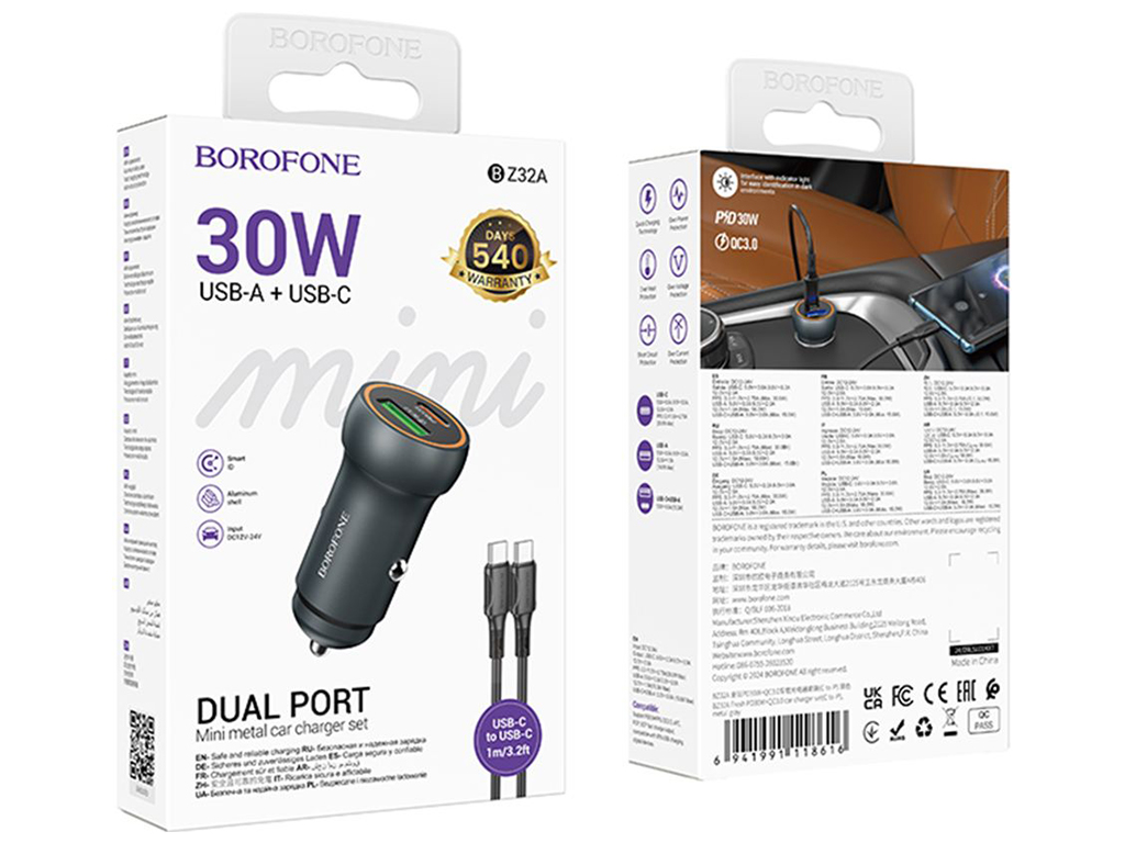 Автомобільний Зарядний Пристрій Borofone BZ32A 1USB/1USB-C QC/PD30W+Type-C to Type-C Колір Сiрий