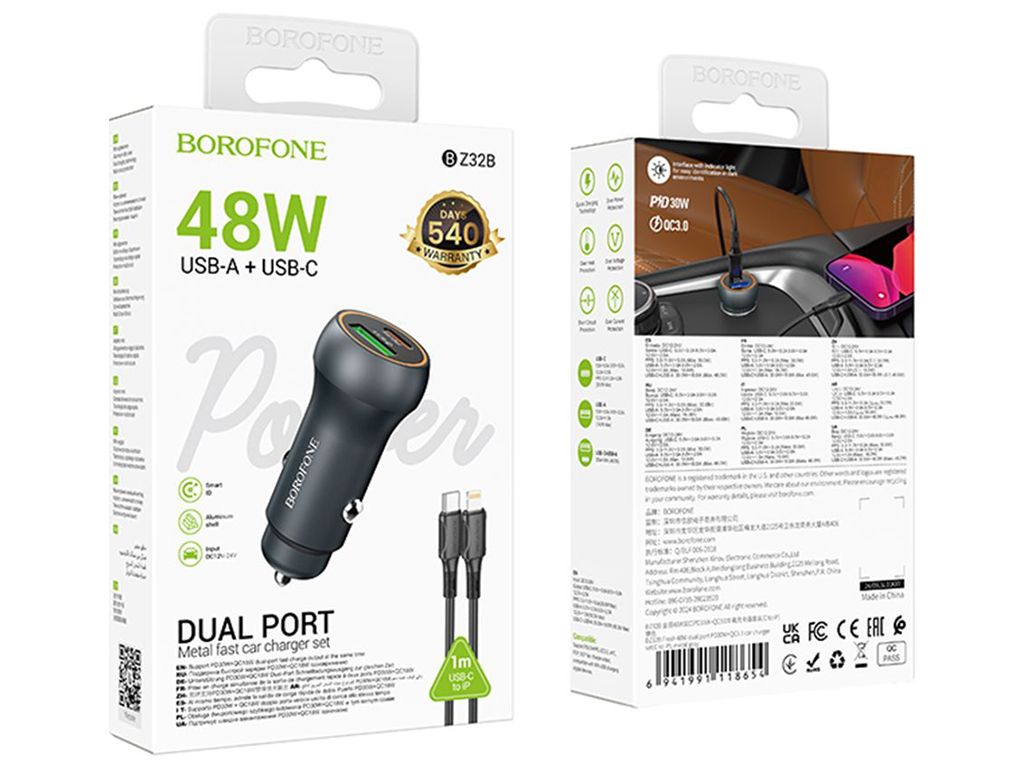 Автомобільний Зарядний Пристрій Borofone BZ32B 1USB/1USB-C QC/PD48W+Type-C to Lightning Колір Сiрий