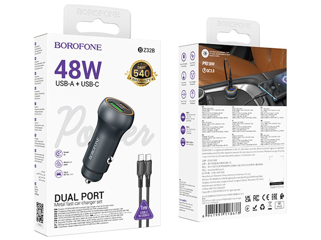 Автомобільний Зарядний Пристрій Borofone BZ32B 1USB/1USB-C QC/PD48W+Type-C to Type-C Колір Сiрий