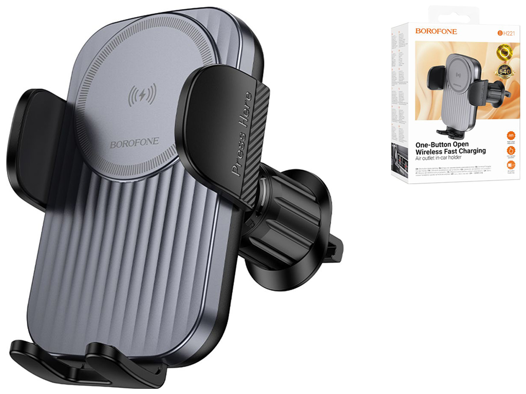 Автодержатель Borofone BH221 Wireless 15W Цвет Серый