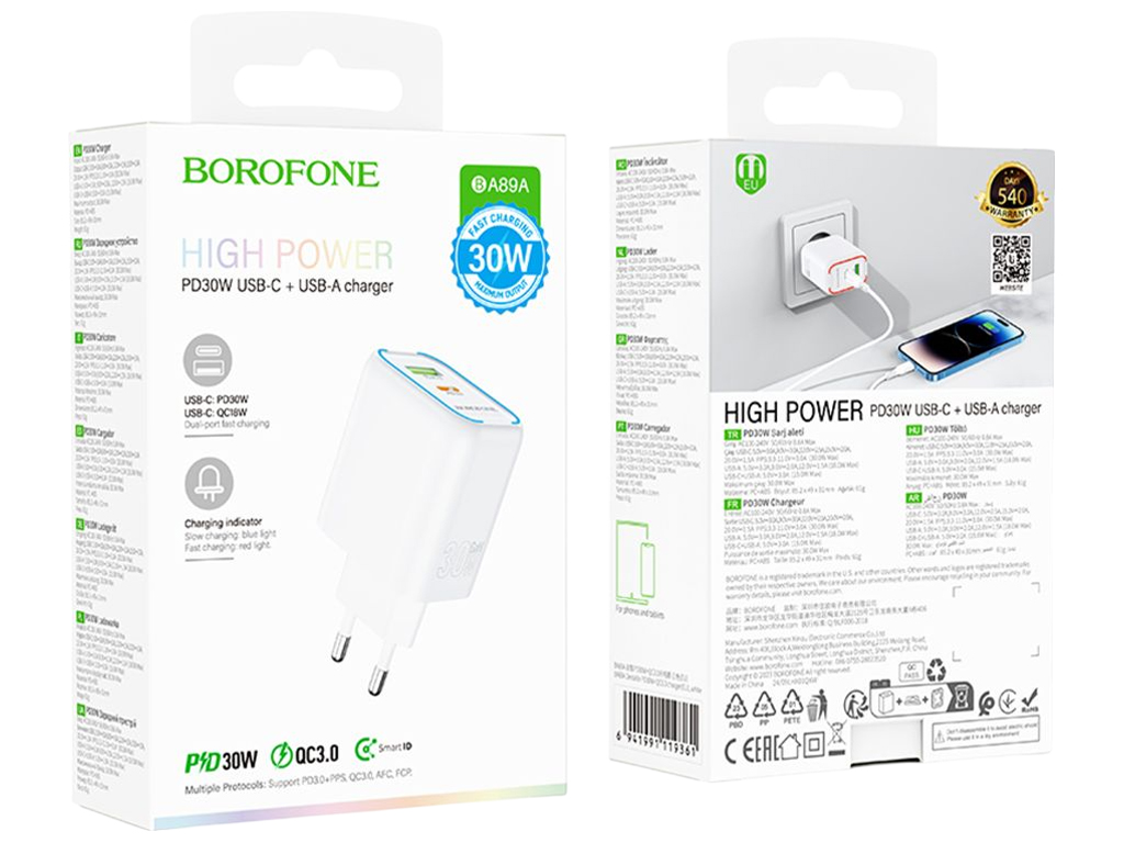 Зарядний пристрій Borofone BA89A, 1USB-C/1USB, PD/QC 30W, 85×125×40мм, колір білий