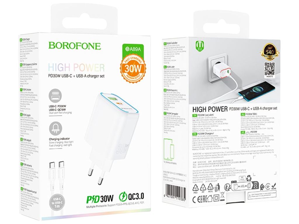Зарядний пристрій Borofone BA89A, 1USB-C, 1USB, PD/QC 30Вт, кабель Type-C, колір білий