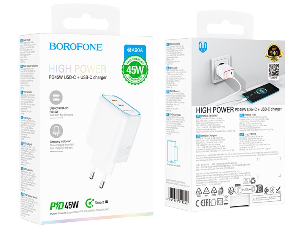 Сетевое зарядное устройство Borofone BA90A, 2×USB-C, 45Вт, PD/QC, 85×49×31мм, цвет белый