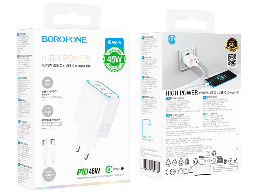 Зарядний пристрій Borofone BA90A 2USB-C PD/QC 45W + Type-C to Type-C, колір білий