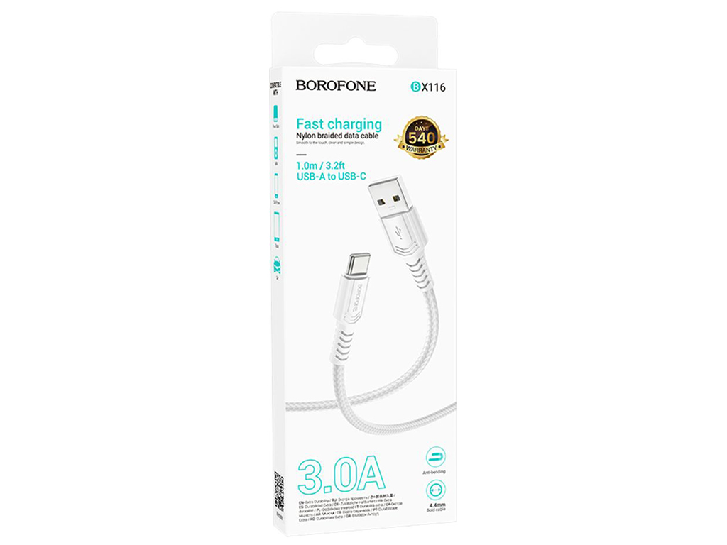 Кабель USB Borofone BX116 Type-C 3A, 1м, колір бiлий