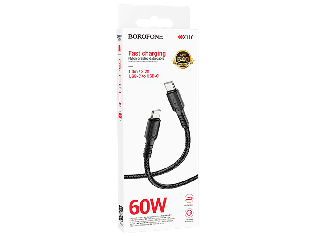Кабель USB Borofone BX116 Type-C to Type-C 60W, 1м, цвет черный