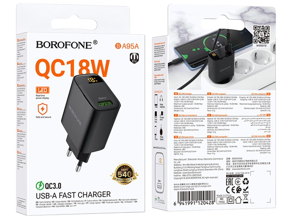 Зарядний пристрій Borofone BA95A 1USB QC 18W Led Display, 83×45×28мм, колір чорний