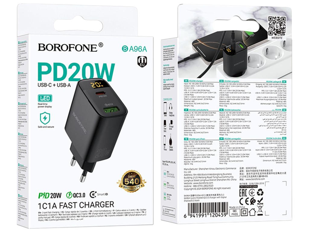 Зарядний пристрій Borofone BA96A, 1USB-C/1USB, PD/QC 20W, дисплей, 83×45×28мм, чорний