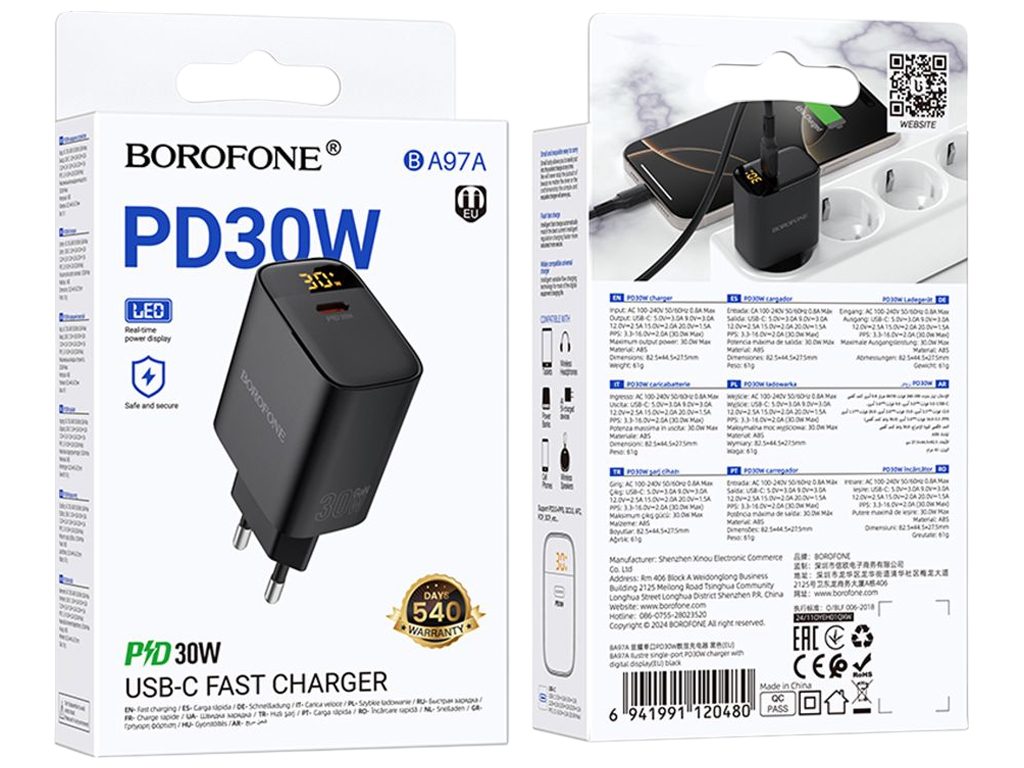 Мережевий зарядний пристрій Borofone BA97A, USB-C, PD/QC, 30W, Led Display, 83×45×28мм, колір чорний