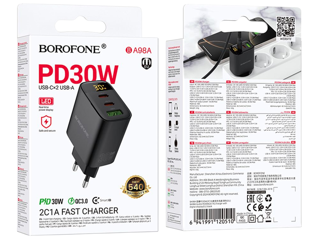 Зарядний пристрій Borofone BA98A, 2×USB-C+USB, PD/QC 30W, Led-дисплей, 83×45×28мм, чорний