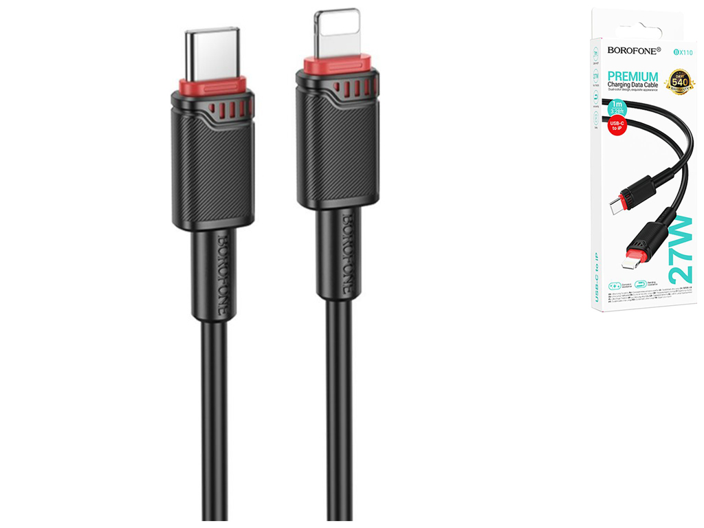 Кабель USB Borofone BX110 PD27W Type-C to Lightning, 1м, колір чорний