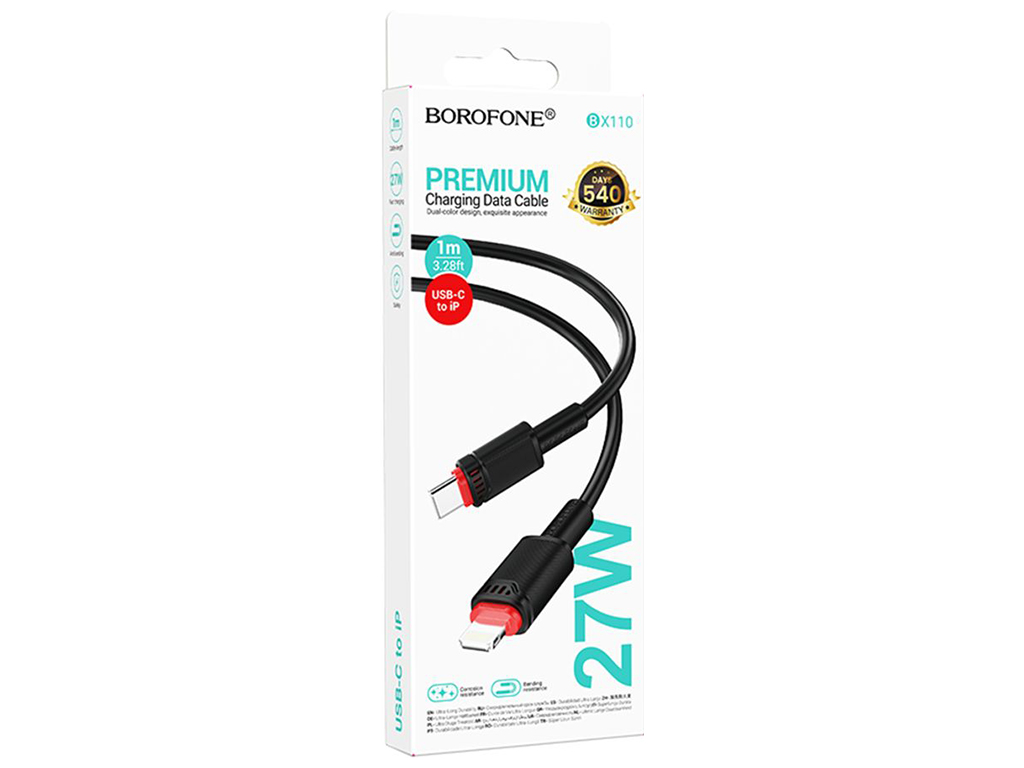 Кабель USB Borofone BX110 PD27W Type-C to Lightning, 1м, колір чорний
