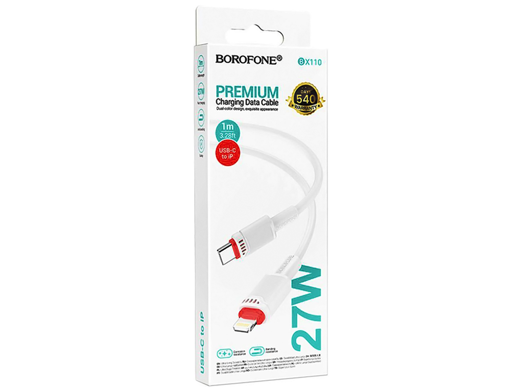 Кабель USB Borofone BX110 PD27W Type-C to Lightning, 1м, колір білий