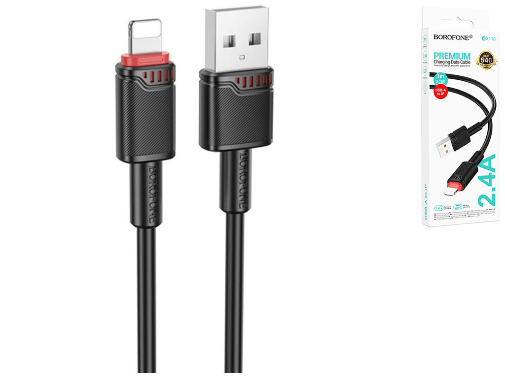 Кабель USB Borofone BX110 Lightning 2.4A, 1м, колір чорний