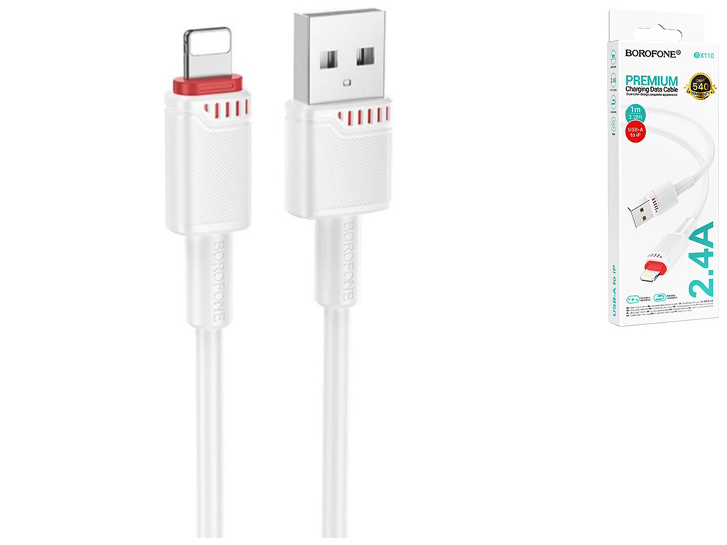 Кабель USB Borofone BX110 Lightning 2.4A, 1м, колір білий