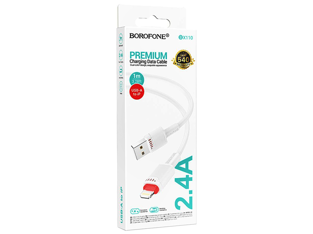 Кабель USB Borofone BX110 Lightning 2.4A, 1м, колір білий