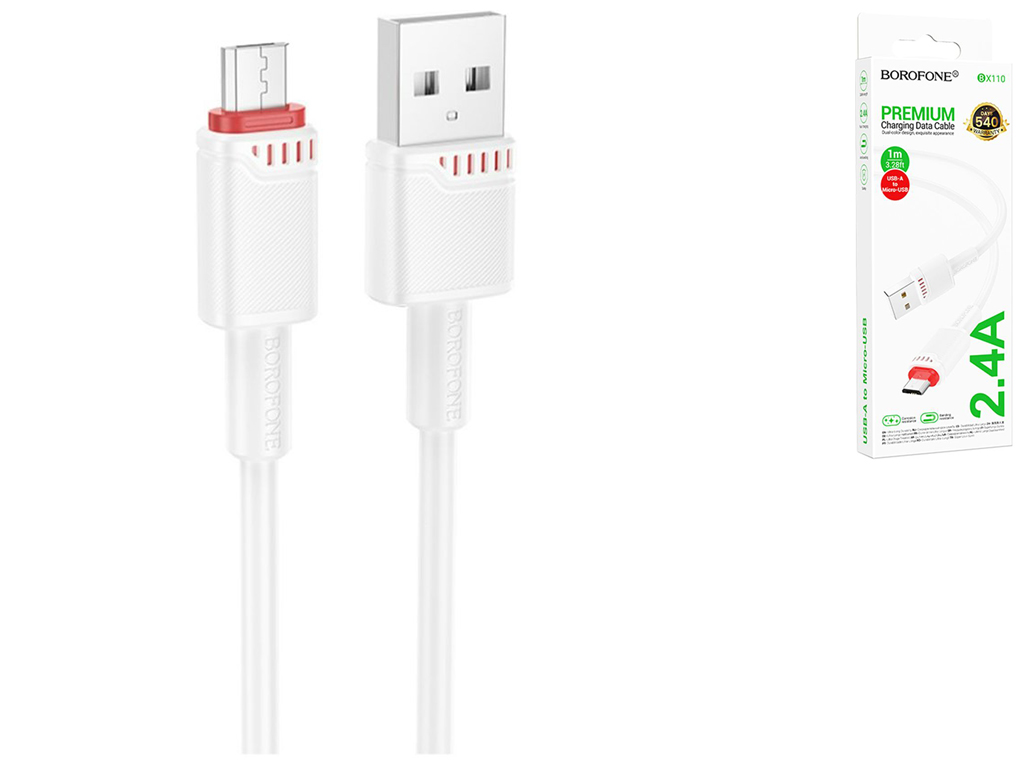 Кабель USB Borofone BX110 Micro 2.4A, 1м, колір білий