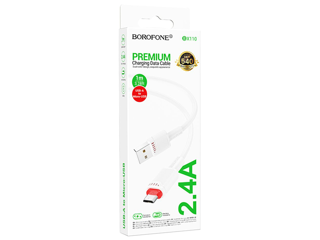 Кабель USB Borofone BX110 Micro 2.4A, 1м, колір білий